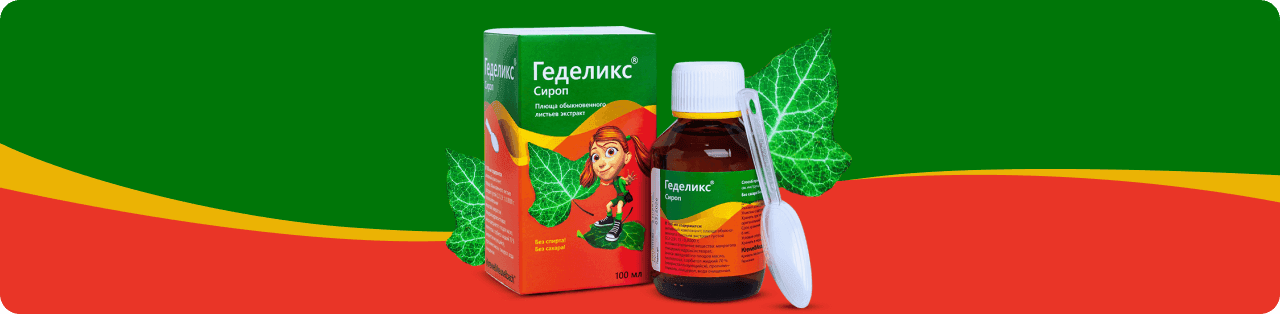 Баннер кейса