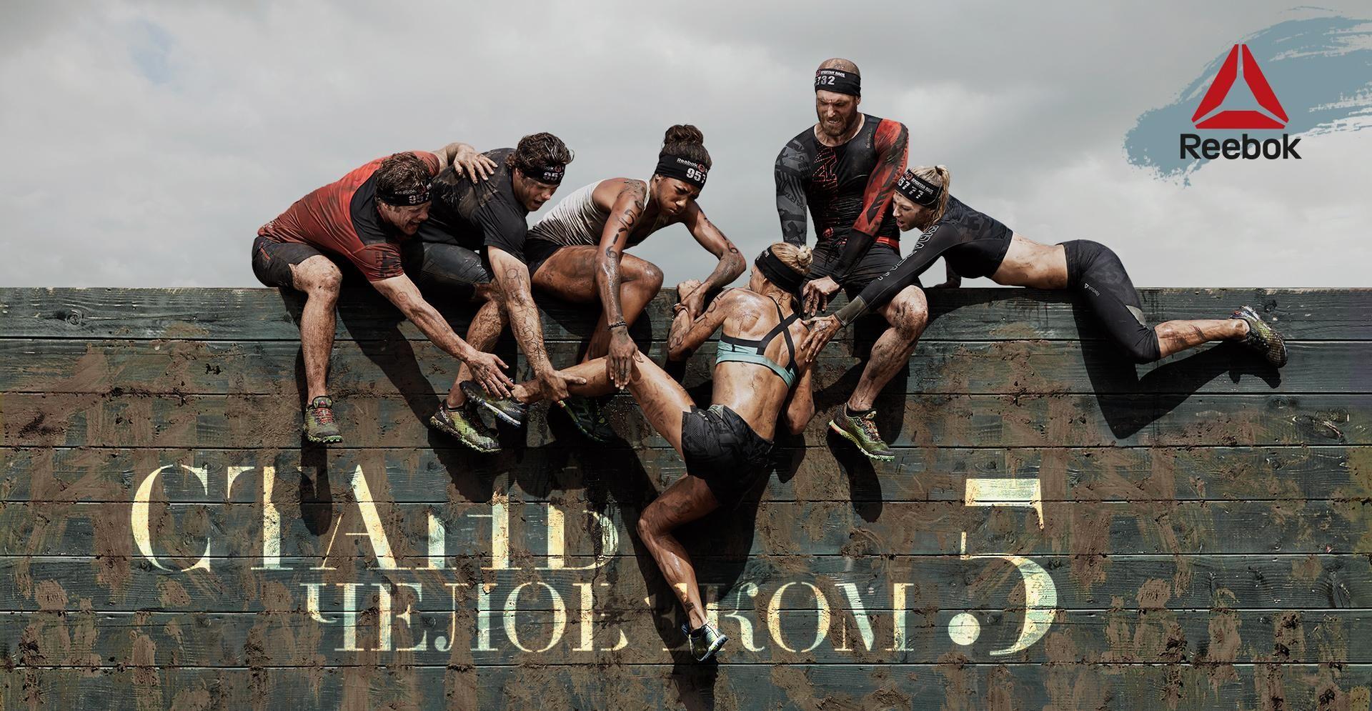 Баннер кейса