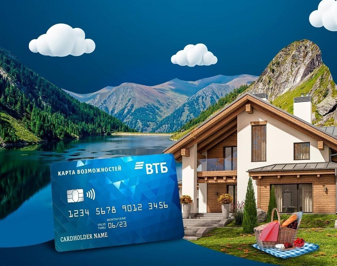 Баннер кейса